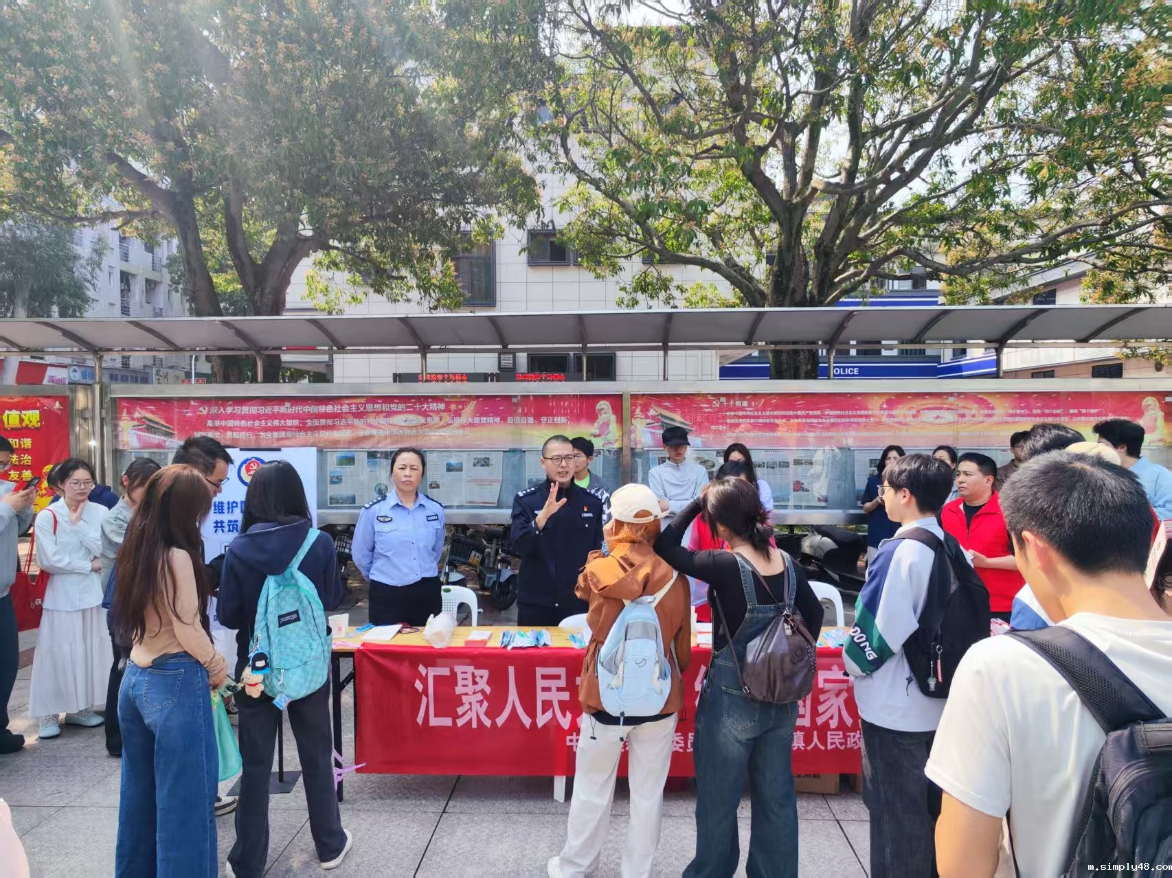 现场宣讲 微信图片_20250415144640.jpg