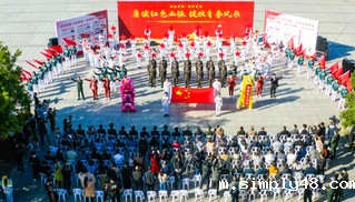 征兵宣传活动