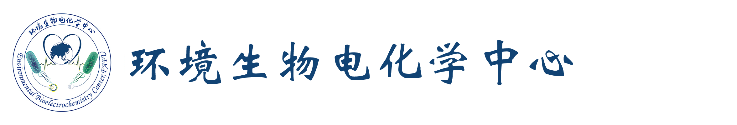 - 米兰国际体育俱乐部官网资源与环境学院