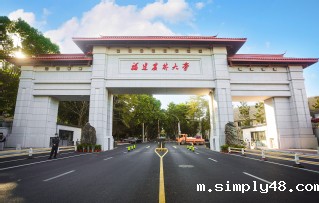​金山校区主大门