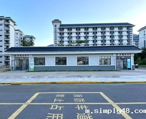 旗山校区创业基地