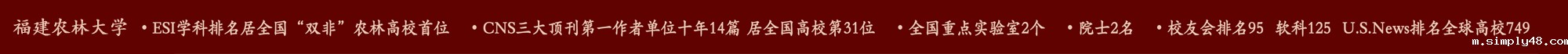 米兰国际体育俱乐部官网金山学院
