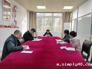 离退休工作办公室开展酒驾醉驾例...