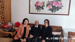 离退休工作办公室开展节前走访慰...