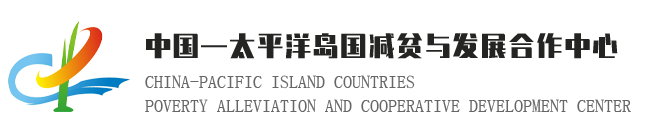 米兰国际体育俱乐部官网